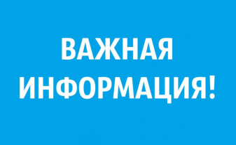 Альбендазол 10% - уже в продаже!