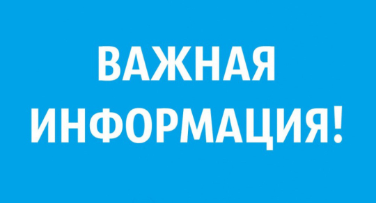 Альбендазол 10% - уже в продаже!
