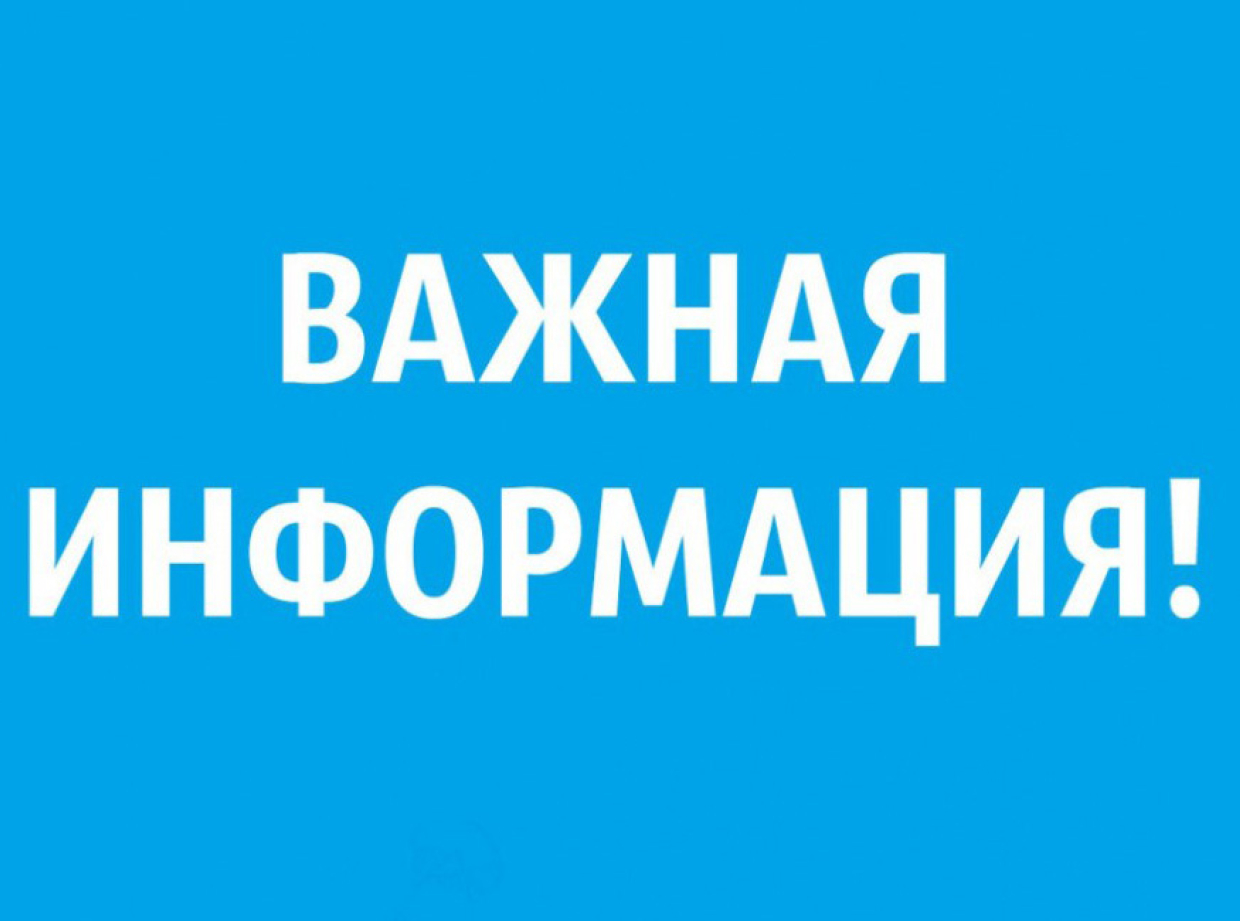 Новость - Альбендазол 10% - уже в продаже!