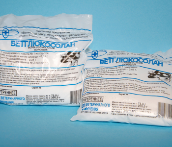 Ветглюкосолан